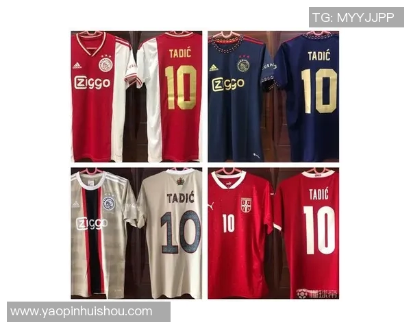 足球明星球衣的价值揭秘及其收藏潜力分析 足球明星球衣的价值揭秘及其收藏潜力分析