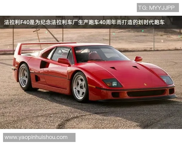 德国与日本足球明星的辉煌历程与传奇故事解析