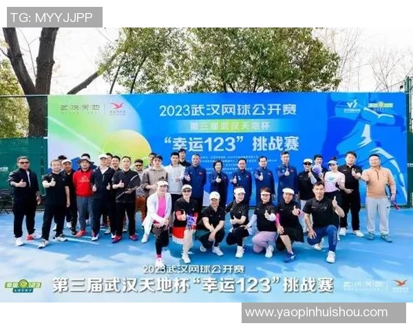 武汉网球队与西安网球队技术对抗赛后分析与总结