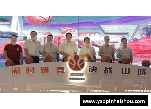 九台农商银行与CBA合作签约，助力当地体育事业发展 - 副本